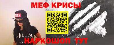 мдпв Славянск-на-Кубани