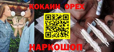 спиды Славгород