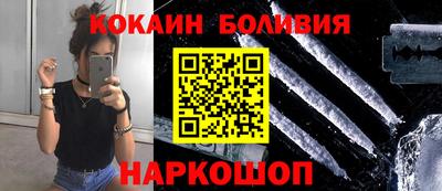 мдпв Славянск-на-Кубани