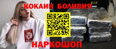 спиды Славгород
