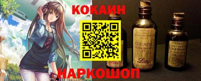 спиды Славгород