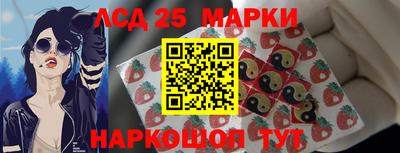 мдпв Славянск-на-Кубани