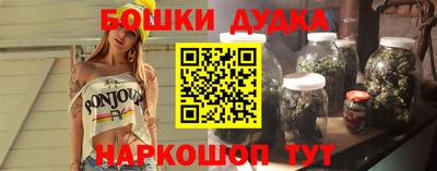 спиды Славгород
