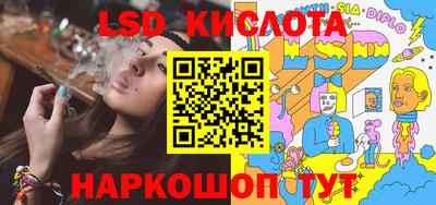 спиды Славгород