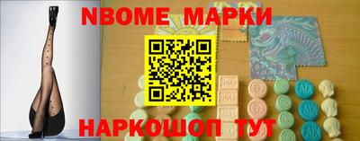 мдпв Славянск-на-Кубани