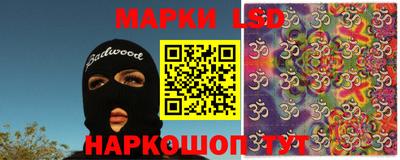 мдпв Славянск-на-Кубани