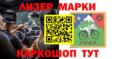 мдпв Славянск-на-Кубани