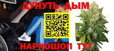 мдпв Славянск-на-Кубани