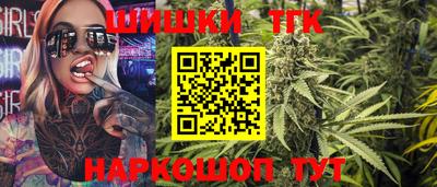 спиды Славгород
