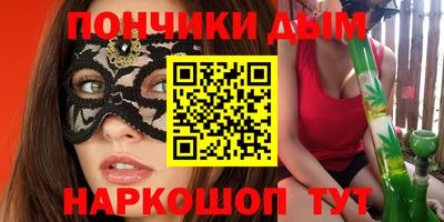 мдпв Славянск-на-Кубани