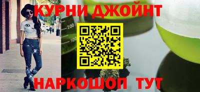 мдпв Славянск-на-Кубани