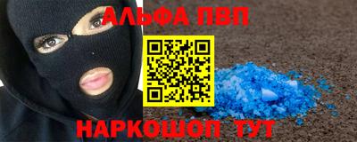 apvp Среднеуральск