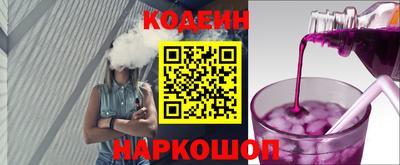 спиды Славгород