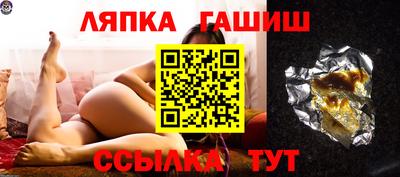 MDMA Premium VHQ Ставрополь