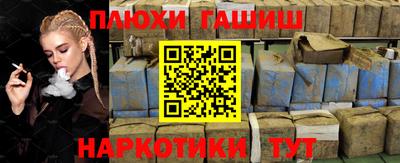 спиды Славгород