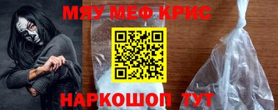 спиды Славгород