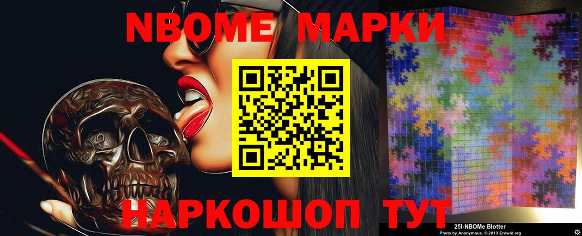 LSD-25 экстази  LSD-25 экстази ecstasy  Орехово-Зуево  Вход с VPN  ЛСД экстази ecstasy 